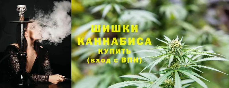 как найти наркотики  Абаза  Бошки марихуана Bruce Banner 